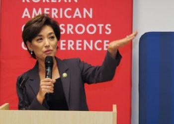 영 김 의원 “한미일 협력, 인태 자유·개방에 핵심”