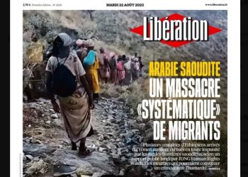 사우디, 국경서 에티오피아 이민자 수천명 학살