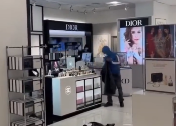 아캐디아 메이시스 5인조 강도, 쓰레기봉투에 명품 싹쓸이(영상)