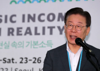 이재명 법인카드 유용 의혹, 권익위 조사 착수