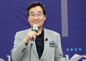 이낙연 “민주당에 필요한 건 도덕성…윤정부 단층외교 우려”