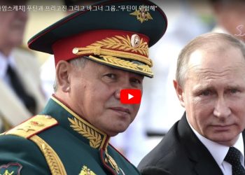 [타임스케치]용병대장의 비극적 최후…위태로웠던 마지막 선택