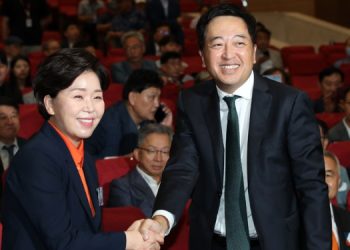 제3지대 움직임 가시화