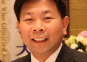 21기 평통 출범…LA평통 이용태, OC 설증혁, 미주부의장 강일한