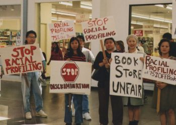 캠퍼스내 인종 프로파일링 우려 확산…아시아계 이유 엉뚱한 학생 수갑 채워