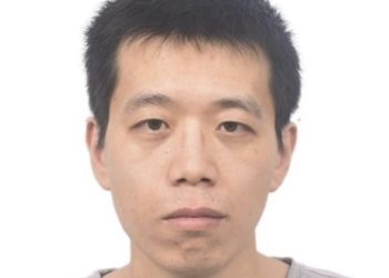 UNC 중국 유학생, 지도 교수 총격 살해