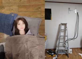 옥탑방 리얼돌과 에어컨 설치기사의 죽음