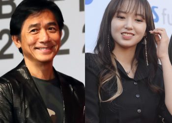 우주소녀 성소, ’36세 연상’ 양조위와 불륜설