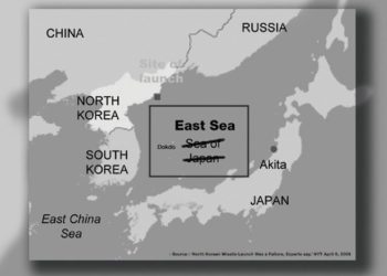 미 국방부 “동해 아니라 일본해가 맞다” 주장