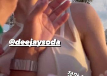 “술 취해 가벼운 마음에”…DJ소다 성추행남들 자수