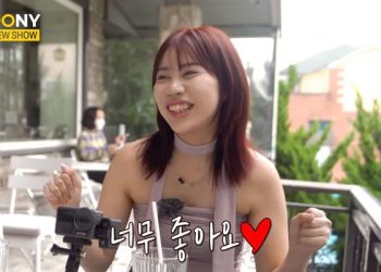 요즘 일본인이 한국을 부러워하는 이유는?