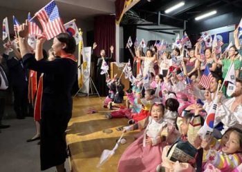 한인단체들 모처럼 광복절 경축행사 한자리서…배스 시장도 참석