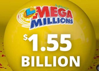 15억 5,000만달러 로토 오늘 추첨