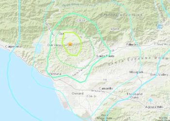 오하이 지역 여진 계속 이어져