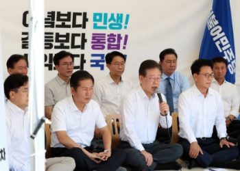 ‘이재명 단식’ 민주당 지지율 폭락 27% …호남서도 추락