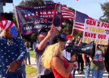 트럼프, 공화경선 59% 압도적 1위…”지지층 결집”