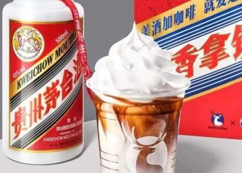 구이저우 마오타이 들어간 라떼 화제