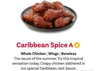 BBQ, LA 등 전국서 ‘캐리비안 스파이스'(자소만) 치킨 출시