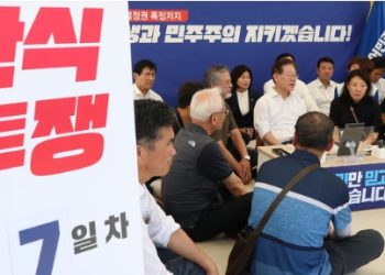 단식에 삭발까지…”제1야당 맞나” 당내 냉소적 반응