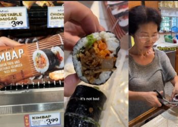 [화제]미국서 김밥열풍, 한인 틱톡커영상 기폭제…트레이더조 냉동김밥 품귀