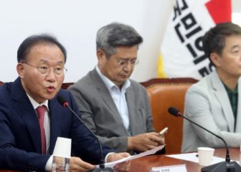 대선공작 게이트 진상조사단 발족…”배후에 정치권”