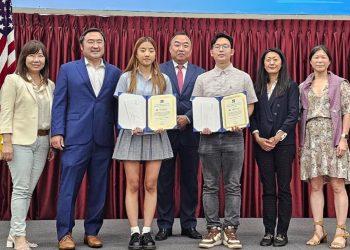 한인커뮤니티 변협, 시니어센터 봉사 학생들에 장학금