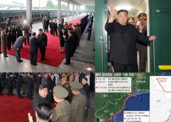 김정은,  러시아 도착…보스토니치 우주기지서 13일 푸틴과 정상회담