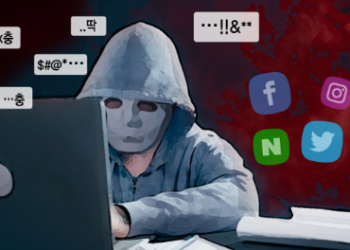 한국여성 100여명 불법영상 유포 미국인, 20년형 선고