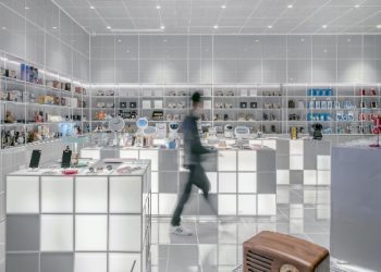 8월 인플레 3.7%로 상승…상승률 14개월 만에 가장 높아