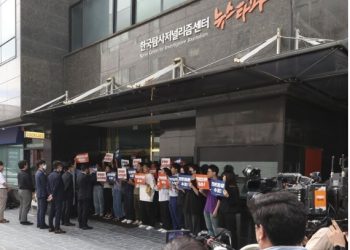 검찰, ‘허위 인터뷰’ 의혹 뉴스타파 진입…JTBC도 압수수색