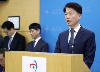 “문정부, 94차례 통계 조작 압박”  감사원,  22명 수사요청