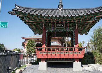 올림픽가 ‘다울정’ 주변, 한인타운 문화공간 부상…26일 한인 쉼터로 개방