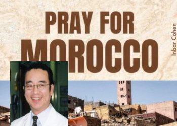 [김학천 타임스케치] 다시 일어서라, ‘아틀라스’ 모로코