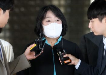 ‘기부금 횡령’ 윤미향 2심서 의원직 상실형