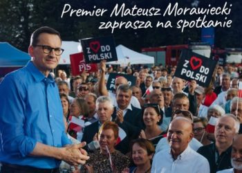 폴란드 “우크라이나에 무기 공급 중단”선언