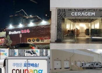 [단독]한인 업체들 잇따라 노동법위반 집단소송 피소…’쿠팡’ 이어 형제갈비, 세라젬 줄줄이