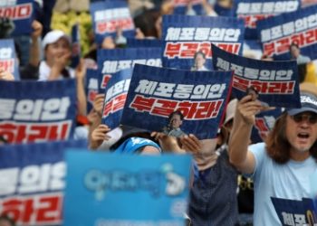 비명계 의원 살인협박…개딸들 ‘수박색출’ 나서