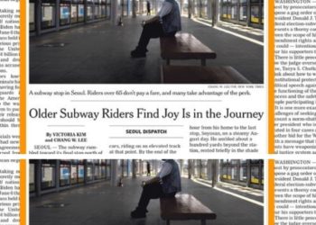 NYT가 본 한국 빈곤노인 일상… “무료 지하철 여행서 기쁨”