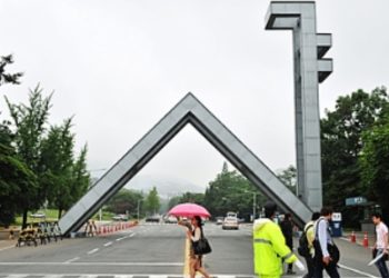 [이런일도] 서울대 강의실 뒤통수 폭행사건 전말