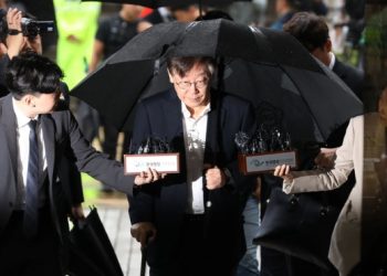 이재명 구속 심사, 9시간여만에 종료…구치소 대기