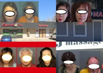 [단독]”부끄러운 얼굴들” 한인 마사지 성매매 업소 전국 곳곳서 성행…한인 여성들 잇따라 적발