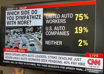 트럼프, 노조 파업에 바이든 전기차 정책 맹렬 비난