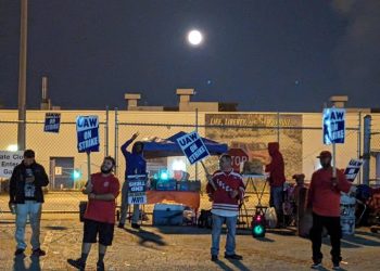 자동차노조 파업 더 커져..참가자 7천명 추가(영상)