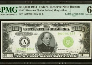 “1만달러 지폐 보셨나요”, 경매 48만달러 팔려