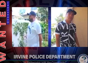 “백화점에서 집까지 쫓아 온 어바인 강도, 20만달러 강탈”