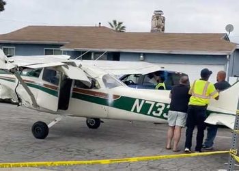 컴튼공항 착륙시도 경비행기, 거리 불시착