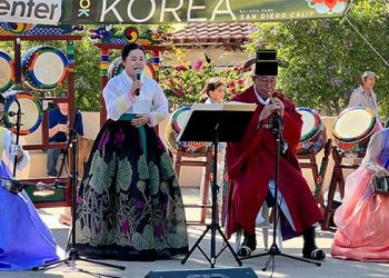 샌디에고 발보아팍 한국 문화의 날 행사