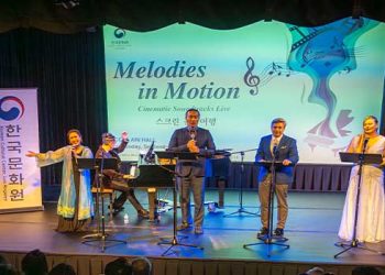 한국문화원 스크린 음악여행 성황