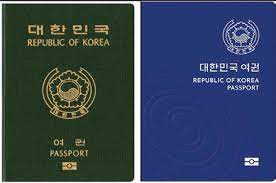 한국 휴대폰 없어도 본인인증…내년부터 여권으로