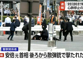 일본, 통일교 강제해산 결정…’아베 총격사망 역풍’